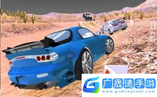 極速汽車狂飆