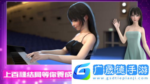 艾伊莎內購破解版