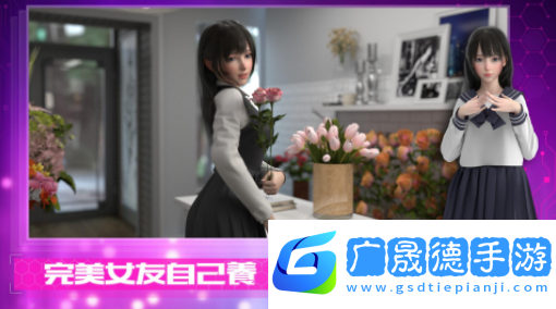 艾伊莎內購破解版