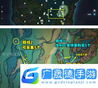 原神4.2蒼晶螺位置大全