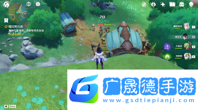 原神曙紅即興詩任務攻略