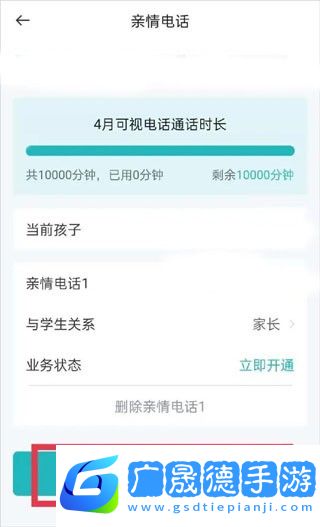 青于藍