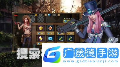 死亡盡頭手游官網版
