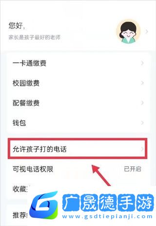 青于藍