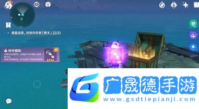原神4.2新增奇饋寶箱位置大全