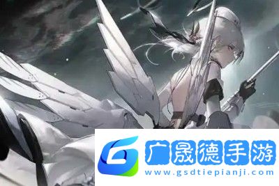 戰雙帕彌什4周年慶s自選選哪個好