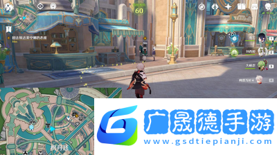 原神敬昨日任務(wù)攻略