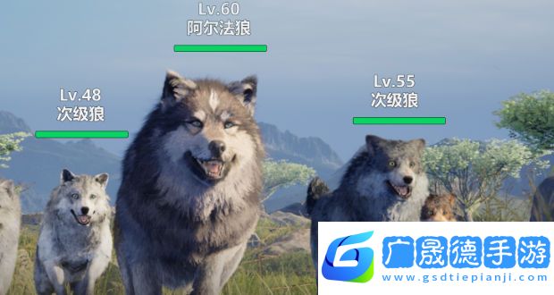狼族崛起