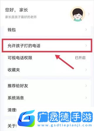 青于藍