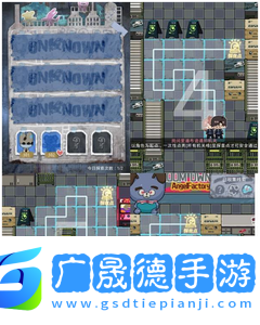 光與夜之戀極樂嘉年華攻略