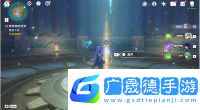 原神救世的守靈任務攻略