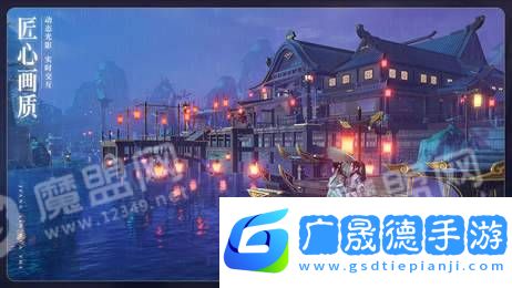 一夢(mèng)誅仙