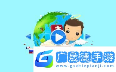 圣經測驗安卓版ios版