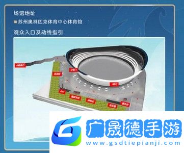 王者榮耀2023挑戰者杯總決賽門票多少錢