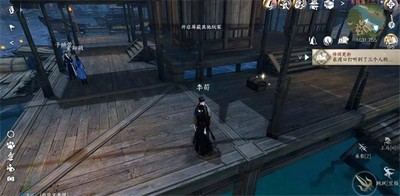 逆水寒手游渡海行醫任務怎么完成
