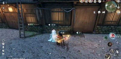 逆水寒手游渡海行醫任務怎么完成