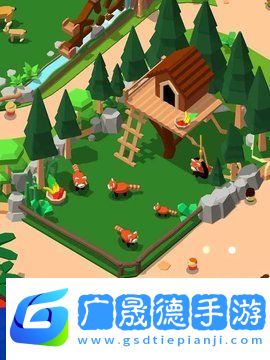 閑置動(dòng)物園大亨