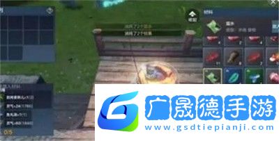 妄想山海魚丸湯怎么做