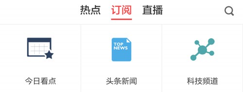 ZAKER怎么看英文雜志