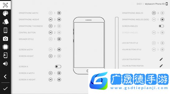 智能手機大亨2手機版