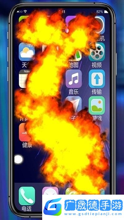碎屏模擬器無(wú)廣告