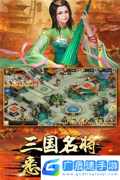 萌盟青蛙