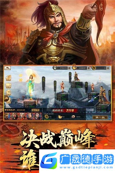 萌盟青蛙