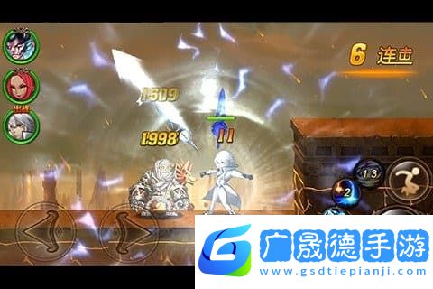 口袋大亂斗游戲