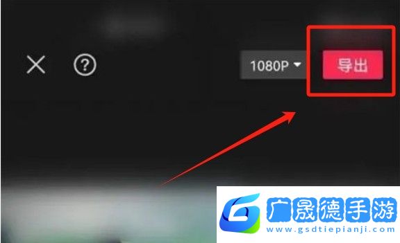 剪映怎么加字幕-剪映App字幕添加方法