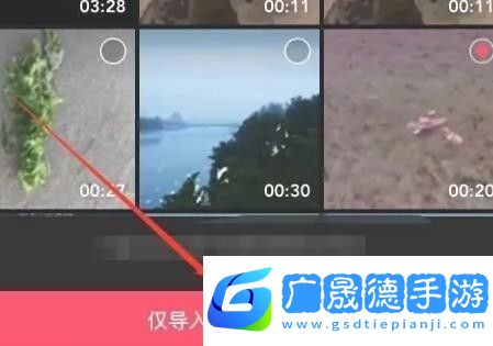 剪映怎么單獨導出音頻呢？剪映音頻mp3保存到手機方法！