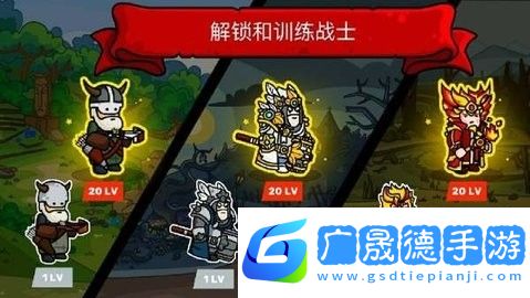 塔樓之境內購版