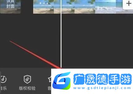 剪映怎么單獨導出音頻呢？剪映音頻mp3保存到手機方法！