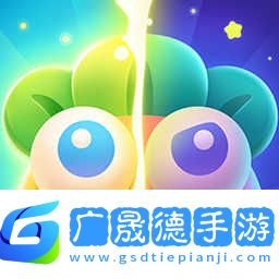 保衛蘿卜24.4.0
