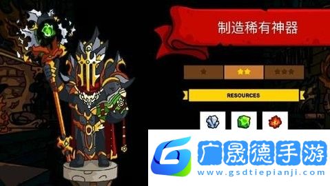 塔樓之境內購版