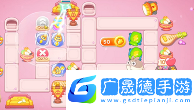 保衛蘿卜4秋妃傳第71關怎么過