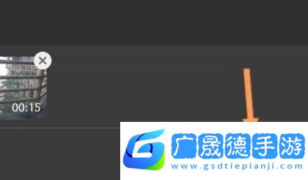 剪映怎么單獨導出音頻呢？剪映音頻mp3保存到手機方法！