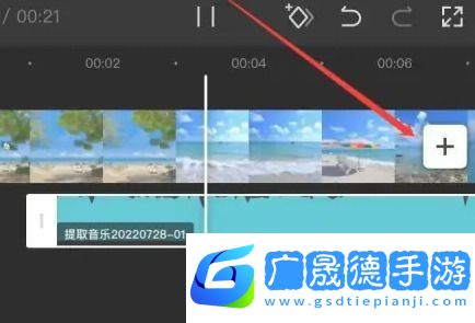剪映怎么單獨導出音頻呢？剪映音頻mp3保存到手機方法！