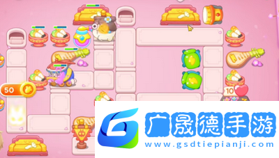 保衛蘿卜4秋妃傳第71關怎么過