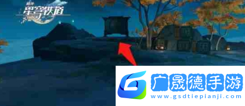 崩壞星穹鐵道初級狹才通人成就如何獲得